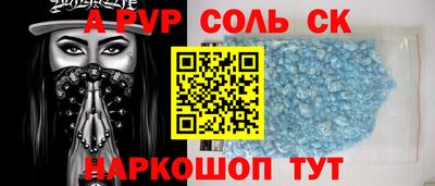 марихуана Берёзовский