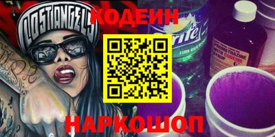 mdma Балаково