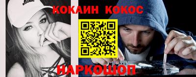 герыч Балашиха