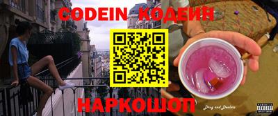 mdma Балаково