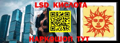 mdma Балаково