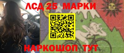 mdma Балаково