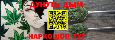 mdma Балаково