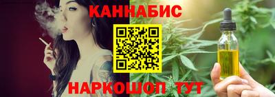 mdma Балаково
