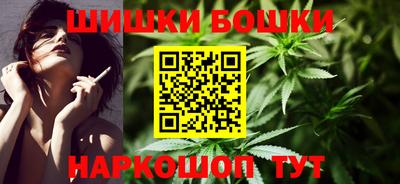 mdma Балаково