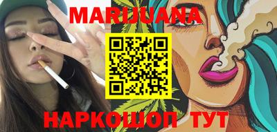 mdma Балаково