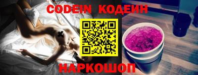 mdma Балаково