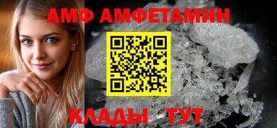 mdma Балаково