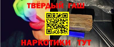 mdma Балаково