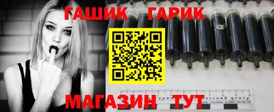 mdma Балаково