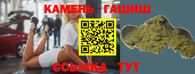 mdma Балаково
