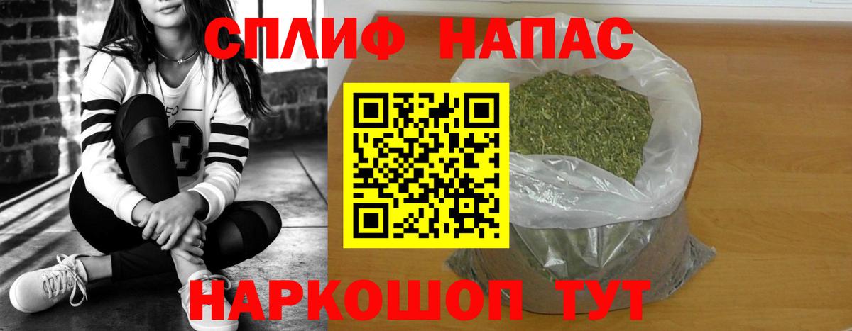 Верхний Уфалей  МАРИХУАНА THC 21%  Вход с VPN  МАРИХУАНА LSD WEED  МАРИХУАНА White Widow 